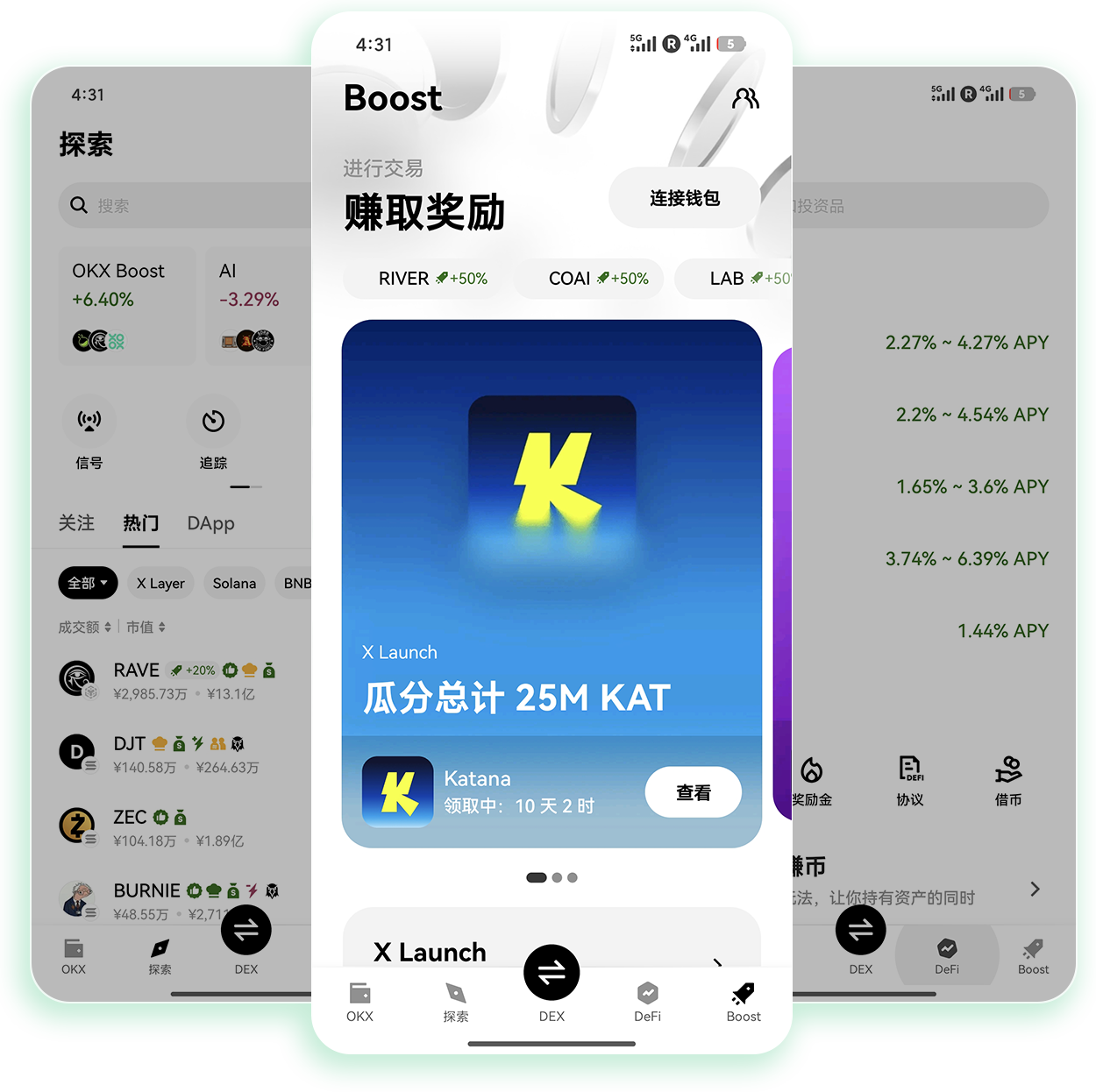 欧交易所官方注册 面向加密货币定投小白的安全省心注册通道